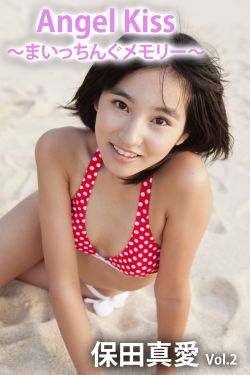 寻秦记高清